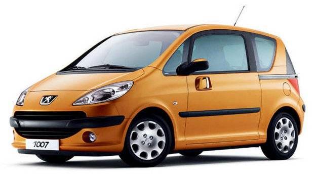 Bandeja maletero Peugeot 1007 fabricación 2005 - 12.2009, carrocería hatchback