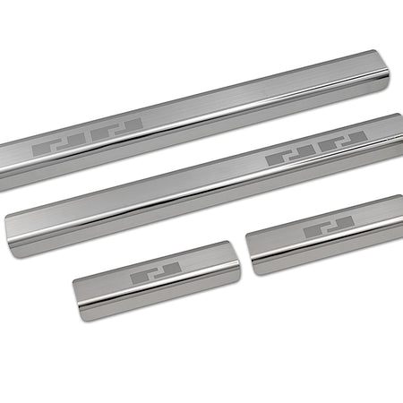 Protección de umbral de puerta de acero inoxidable Skoda Elroq, fabricación 01.2025 - presente, carrocería suv | 08-0597