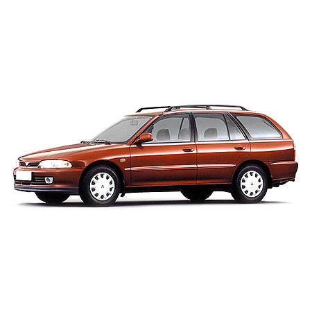 Bandeja maletero Mitsubishi Lancer fabricación 1993 - 2003.08, carrocería camioneta